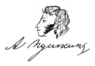 Лики творчества