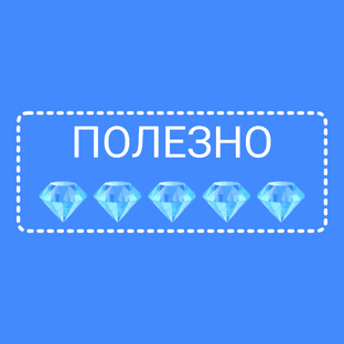 Нейминг и продвижение