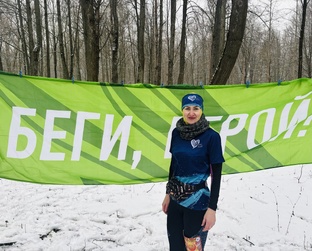 "Про(бег) с Матвеевой"