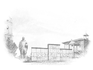 ОСТРОЖКА КУЛЬТУРНАЯ