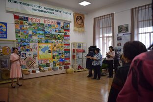 Мастера Аларского района