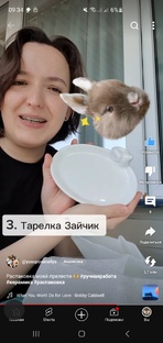 Распаковки 