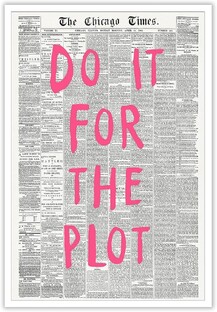 Около дизайна