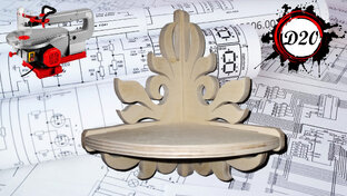 Хобби или увлечение.