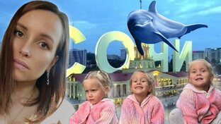 Жизнь в России
