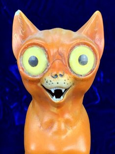 Странное ретро