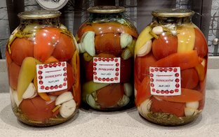 Заготовки на зиму