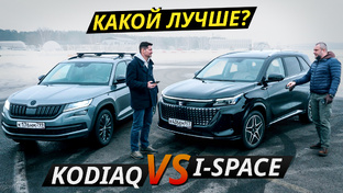 Выбор есть!