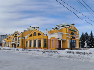 город Прокопьевск