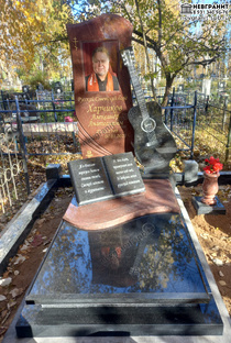 Гранит Сюскюянсаари. Красный гранит