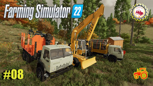 Farming Simulator 22