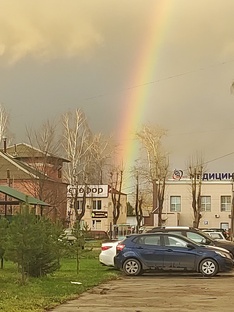 ЧУДЕСА НОВОЙ РЕАЛЬНОСТИ