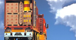 Новости - Benefit Logistic