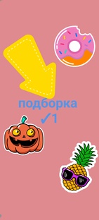 Ваши любимые рецепты. Подборка ✓1