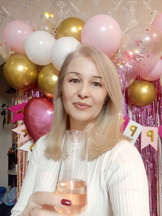 Магия женствнности