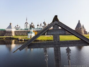Соловки