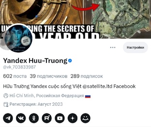 Huu Truong