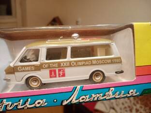 Саратовские Масштабные модели 1/43 СССР