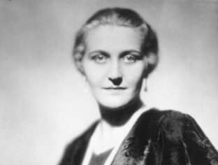 Женщины Третьего Рейха