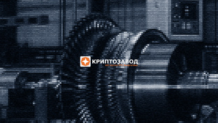 Посты