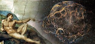 История, Мифы, Наука,Религия Космос