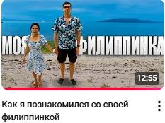 Алекс и его малыха усатая Рози