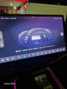 Инструкция по самостоятельной русификации Mazda ez-6 ez-60