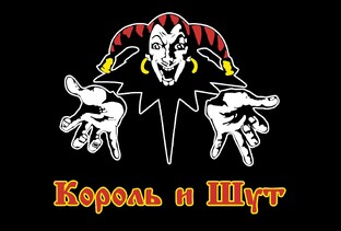 Апокалипсис Все серии 1сезона