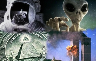 Конспирология