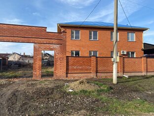 Продается дом