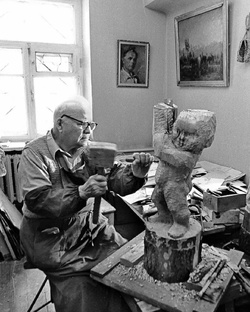 Галерея “Хазинэ»