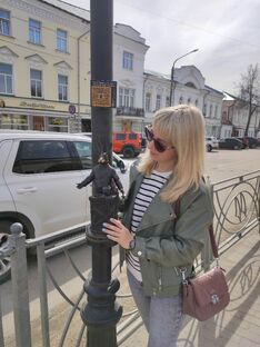 Куда Надо в Костроме 