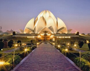 Достопримечательности