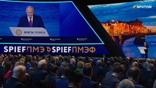 Татарстан на ПМЭФ-2026 