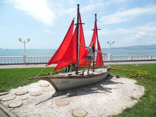  РОССИЯ - ПРОВИНЦИАЛЬНАЯ