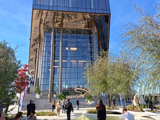 Технологии