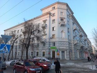 Города России и мира