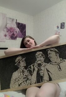 Новое