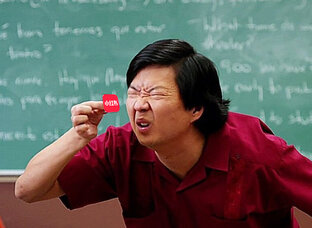 Продвижение