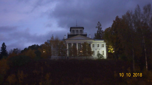 Ленинградская область