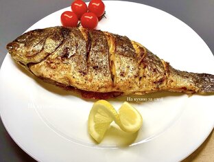 Рыба