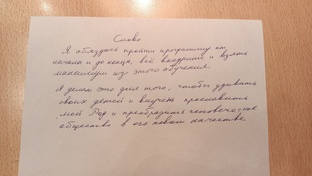 Знания полезные для Жизни