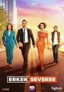 Турецкие сериалы