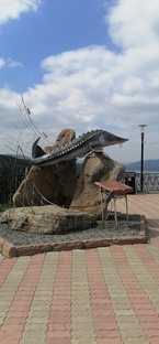 Красноярский край