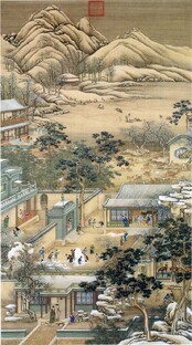 Древний Китай