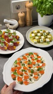 Закуски 
