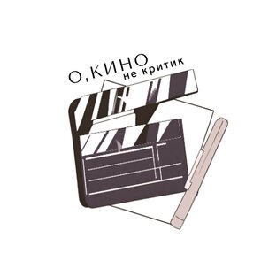 Статьи обзоры фильмов