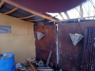 Дом и благоустройство.