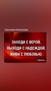 гадание на картах Таро. +7 9044319615