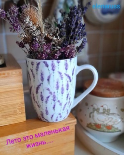 Винтажный фарфор